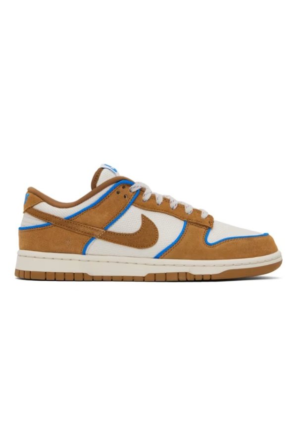 Beige & Tan Dunk Low 低帮拼色鞋