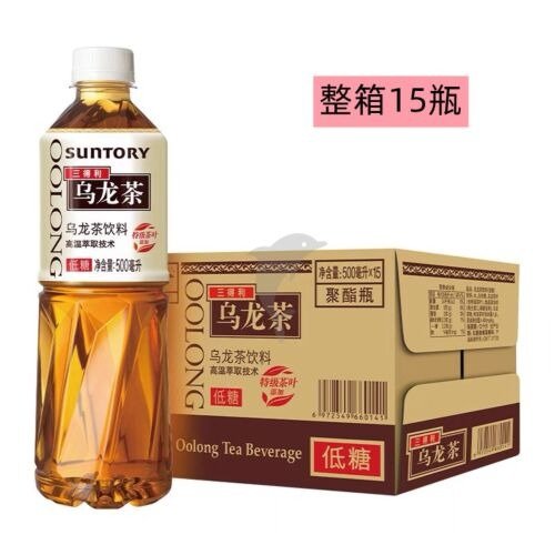 【整箱特惠】三得利 低糖乌龙茶饮料500ml*15瓶