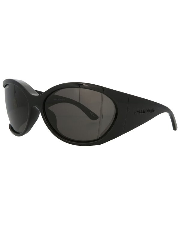 Women's BB0154S 72mm Sunglasses / Gilt