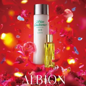 套装7.5折 或 全场8.5折独家：Albion 首次全场无门槛💥分单入手多份礼($143价值)