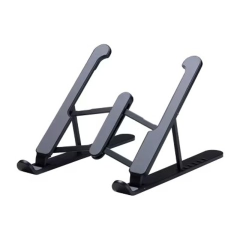 Merkury 可折叠笔记本电脑支架