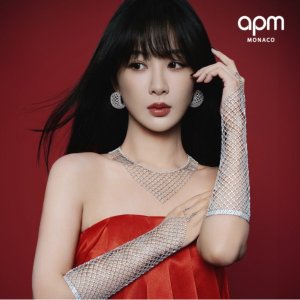 APM Monaco💫蛇年Hiver新品 招财好物