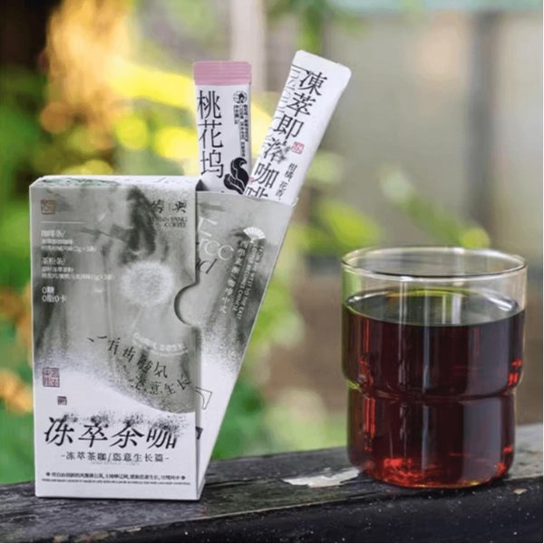 茶颜悦色 速溶咖啡粉茶粉 8g 5条