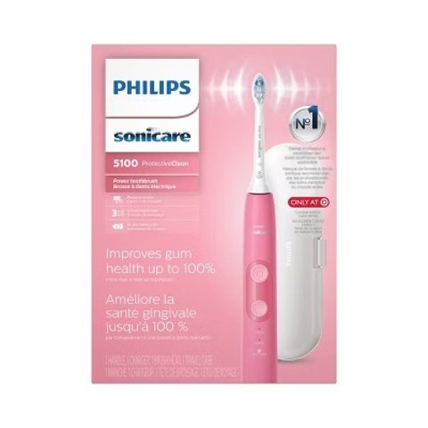 Philips Sonicare 5100 电动牙刷