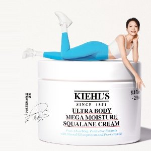 低至$34+送3件礼Kiehl's 套装上新 6.8折收高保湿2件套