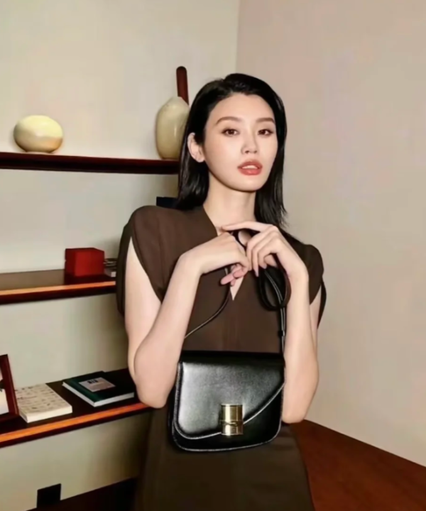 Fiamma Small Leather Crossbody Bag