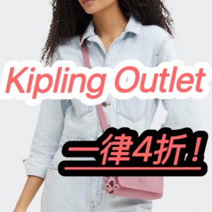 60% OffKipling Outlet Sale