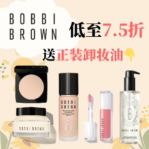 Up 25% Off+GWP