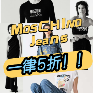 50% OffMoschino Jeans Sale