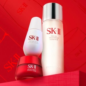 Gift With PurchaseSK-II Skincare Sale