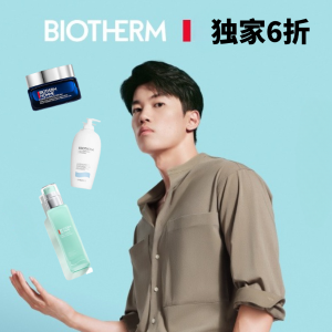 Dealmoon Exclusive: Biotherm Skincare and Body Care Hot Sale