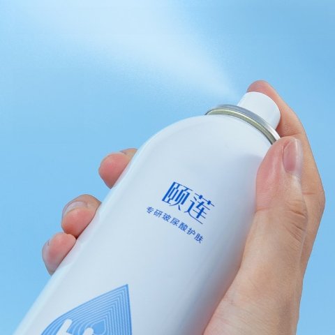 RELLET颐莲 玻尿酸补水喷雾 100ml