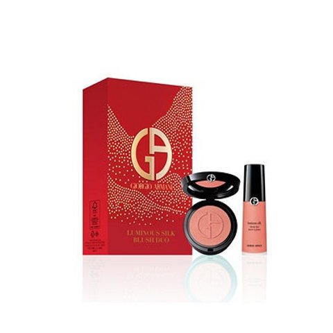 Giorgio Armani腮红套装