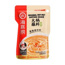 HAIDILAO Hot Pot Dipping Original Flavor 120g