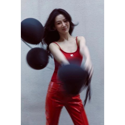 CourregesSpend$500 Get $100GCLogo Ribbed Knit Tank Top
