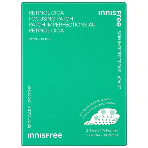 积雪草视黄醇微针祛痘贴