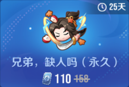Welcome to Honor of Kings: The World's Most-Played Mobile MOBA