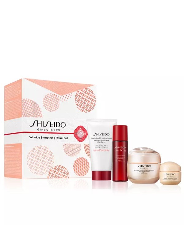 4-Pc. Wrinkle Smoothing Ritual Skincare Set - Macy's