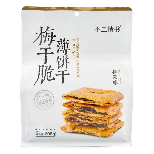 不二情书 梅干脆薄饼干(梅菜味) 208 克