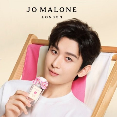 Jo Malone Raspberry Ripple Cologne From $50