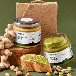 TIANYUAN Pistachio Peanut Butter Navy Salt 130g