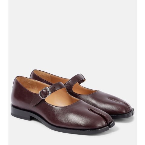 New Markdowns： Mytheresa Maison Margiela Sale Up to 50% Off