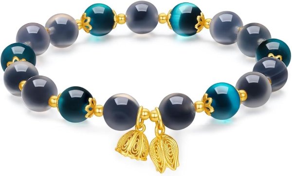 Sterling Silver Bracelet Chalcedony Bead 17cm