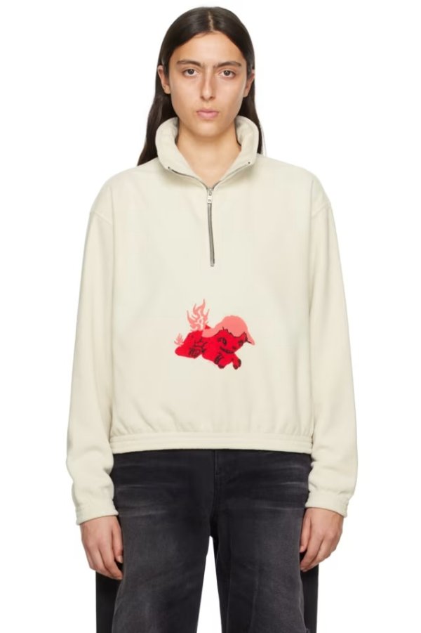 White Pony Sweater