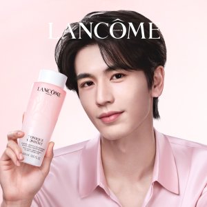 Lancome 新版粉水 200ML