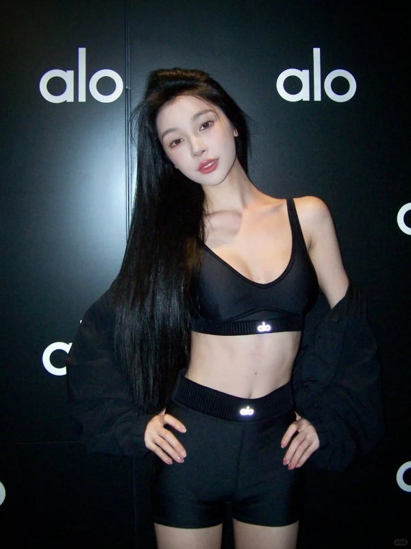 Airlift Line Up Bra