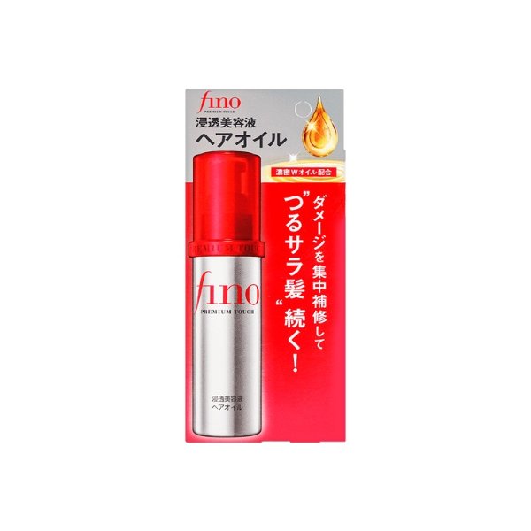  FINO Repair Hair Oil 70ml