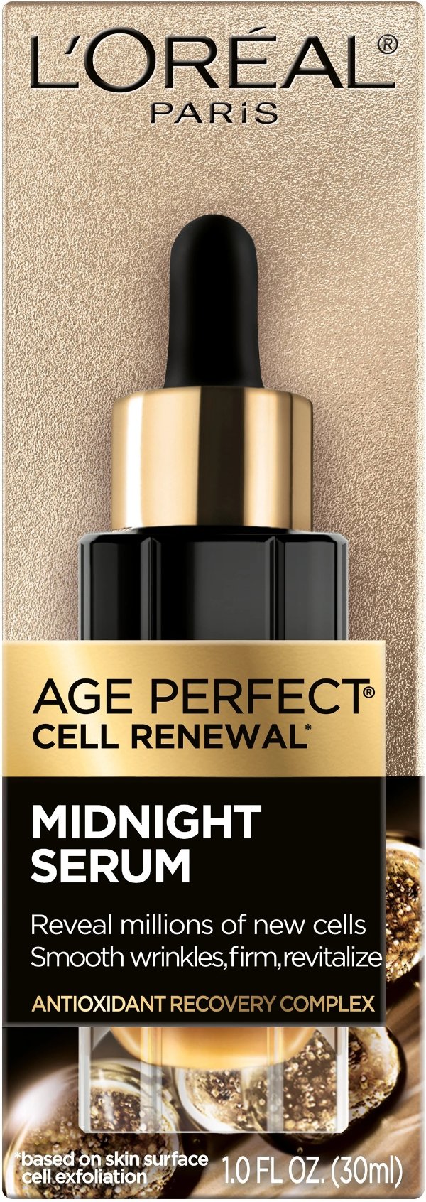 PriÉclat Serum E & トライアルセット(7日間) 楽天市場】 アイテムから探す > トライアルセット : eボーテ楽天