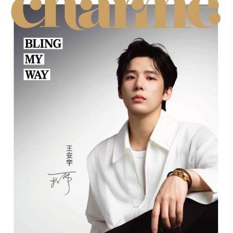 酷黑 足金黑钻十字架串饰 王安宇同款