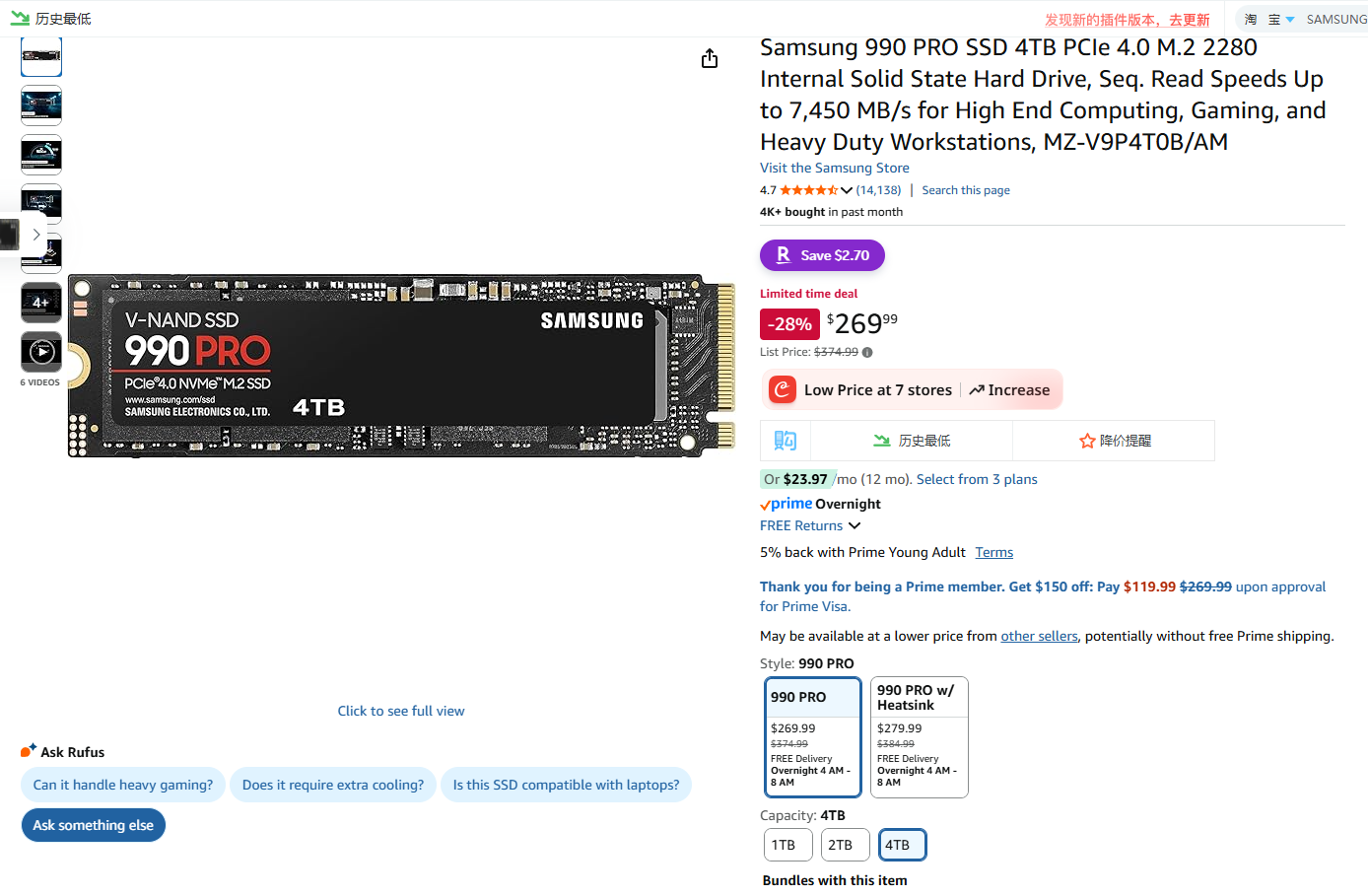Amazon: Samsung 990 PRO SSD 4TB PCIe 4.0 M.2 2280