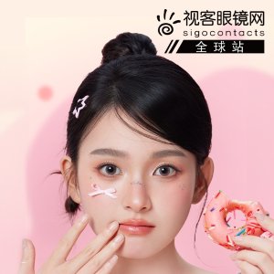 返校季：视客 美瞳7折起 评论区抽奖 眼神也会让人心动