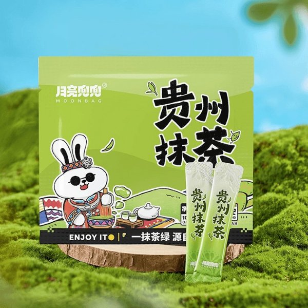 月亮兜兜 贵州抹茶粉 0糖0添加 7条装 10.5g