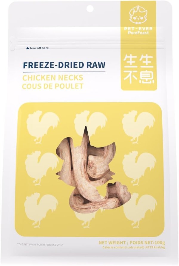 Freeze-Dried Chicken Neck Treat 3.5oz
