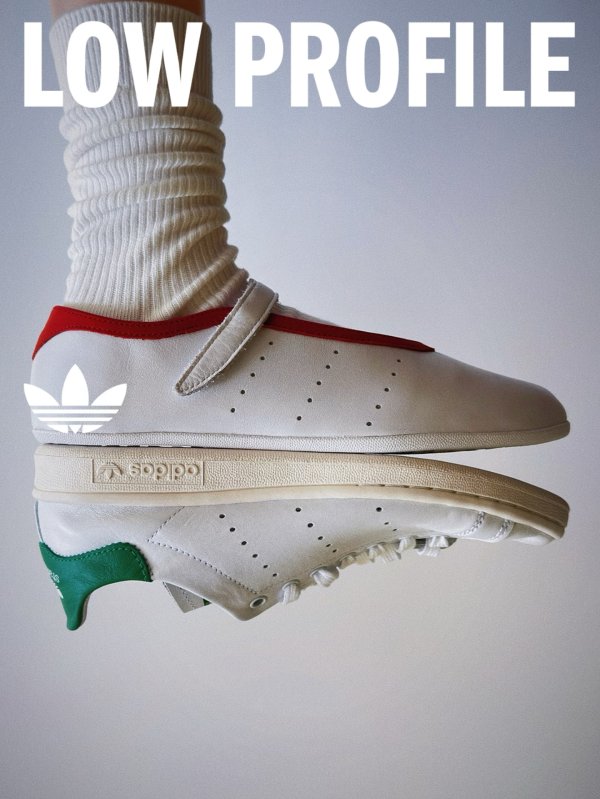  Stan Smith Lo Pro 休闲鞋