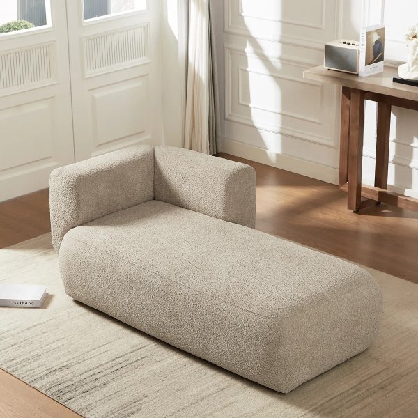 Christinia Upholstered Chaise Lounge