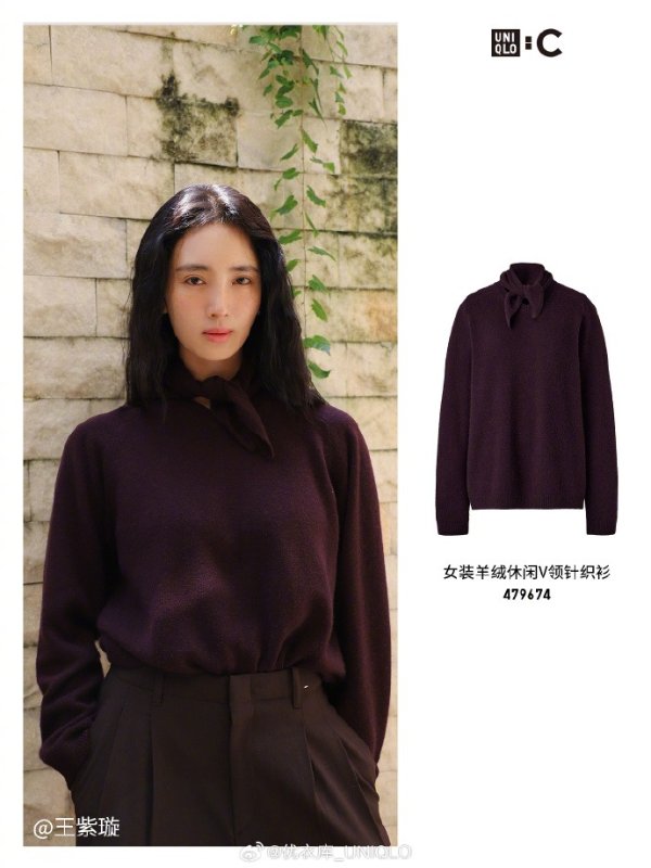 Cashmere V-Neck Sweater with Scarf