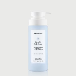 NATURIUM 尿素5%身体精华