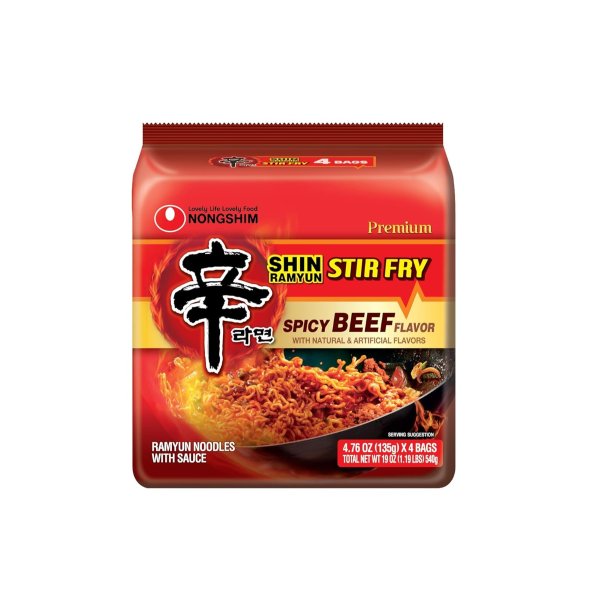 Ramen Noodles, Gourmet Instant Ramen 4.76oz (Pack of 4)