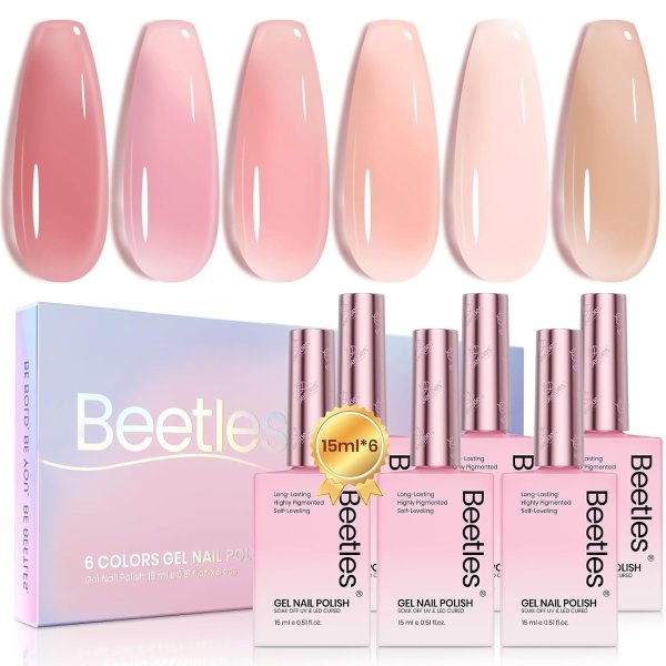 Beetles Nude Pink Gel Nail Polish Set 15ML