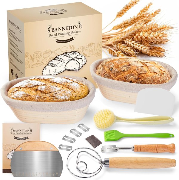 Banneton 10 Inch Oval Proofing Basket Set of 2