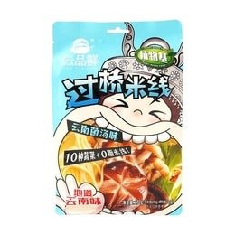Yunpinxian Dazzuiguai Rice Noodles Matsutake Soup 270g