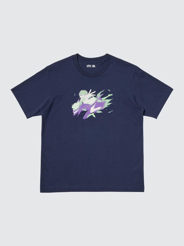 Dan Da Dan UT Graphic T-Shirt