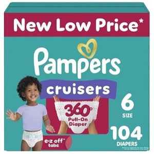 Pampers、Huggies等品牌尿布、湿巾、棉柔巾大促