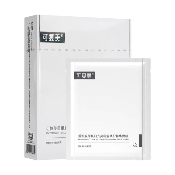 KOMFYMED Recombinant Collagen Repair Essence Mask 25g*5pcs