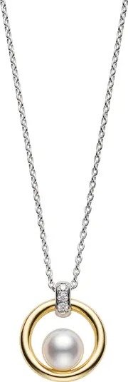 Cultured Pearl Pendant Necklace