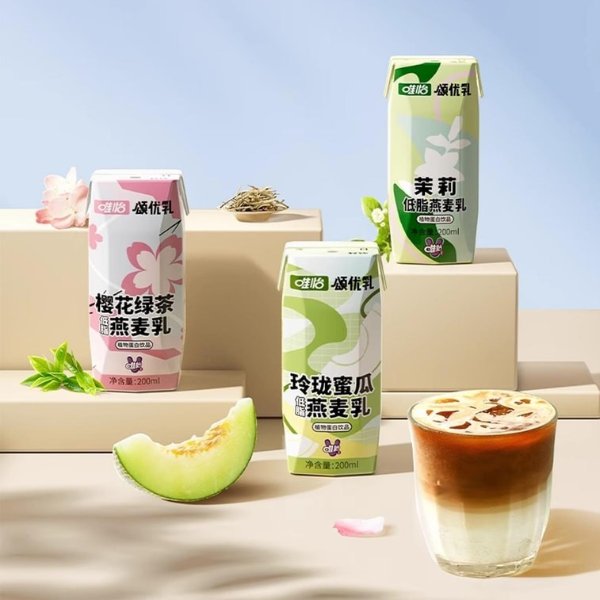 Veyoi Songyou Oat Milk Floral Fruit Pack 200ml x 3
